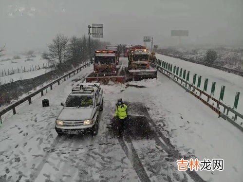 下雪对高速有影响吗,下雪高速封路吗？