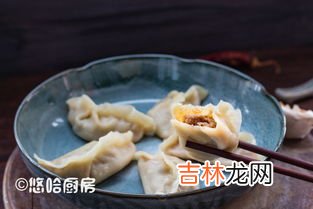 一个蒸饺多少克,早餐店卖的蒸饺多少克一个