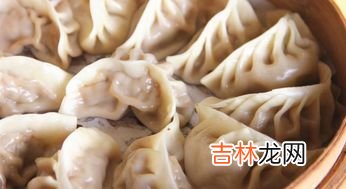 一个蒸饺多少克,早餐店卖的蒸饺多少克一个