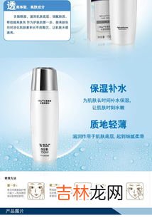 olay面膜水用完要洗吗,搽上olay水感透皙光塑面膜水,脸有疼痛感,为什么