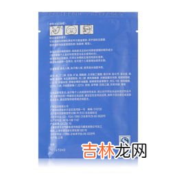 olay面膜水用完要洗吗,搽上olay水感透皙光塑面膜水,脸有疼痛感,为什么