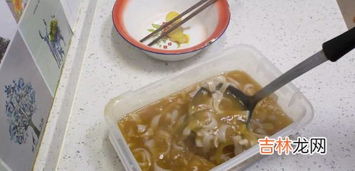 猪皮冻能放冰箱冷藏可以存放多久,自制皮冻放在冰箱里能放几天