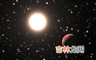 距离地球最近的恒星,离我们最近的恒星是什么星？