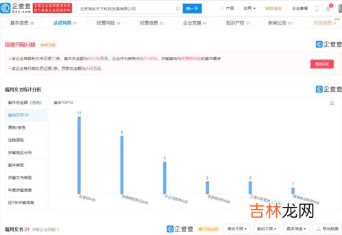 脉脉是个什么平台,支付宝里的脉脉是干什么用的？