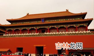 北京故宫的具体位置,故宫是哪里的