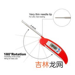 用扇子扇温度计温度会下降吗,用扇子扇温度计为什么温度不会下降？