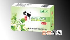 素植净茵舒私康是什么,如果一定要喝饮料，哪些饮料相对比较健康?