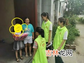 关爱他人的意义,关爱他人的意义