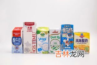 常温酸奶有益生菌吗,常温酸奶有益生菌吗
