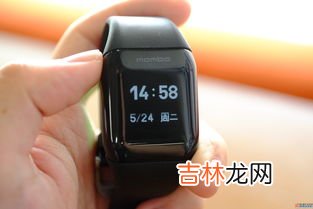如何调整乐心运动手表的时间,怎么调mambo运动手表的时间