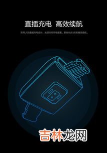 如何调整乐心运动手表的时间,怎么调mambo运动手表的时间