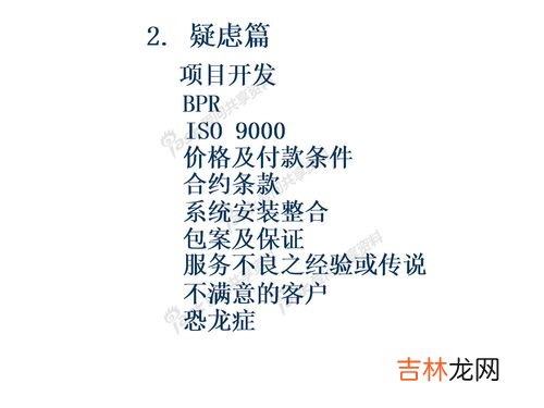 关于爱的作文300字,以爱为话题作文300字