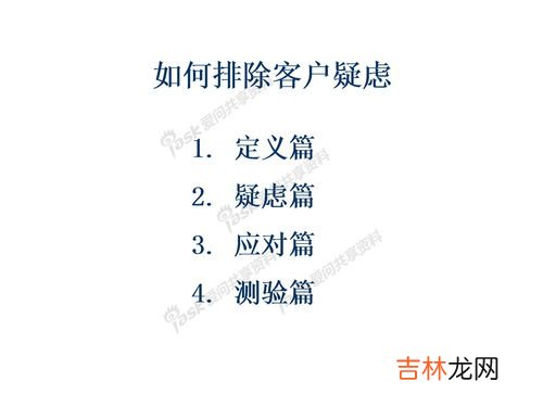 关于爱的作文300字,以爱为话题作文300字