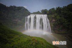 黄果树瀑布出名始于哪位旅行家,黄果树瀑布位于什么地方