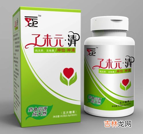 多燕瘦白芸豆压片糖果减肥有效果吗,多燕瘦soso白芸豆怎么吃