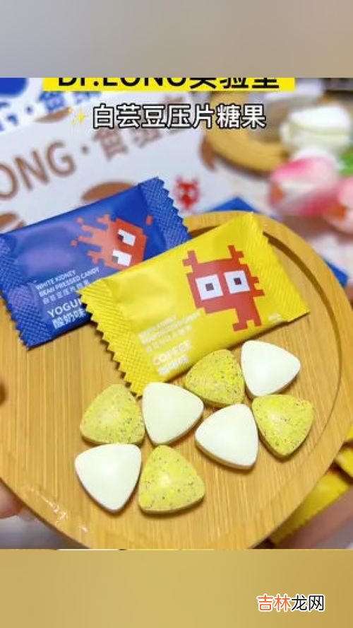 多燕瘦白芸豆压片糖果减肥有效果吗,多燕瘦soso白芸豆怎么吃