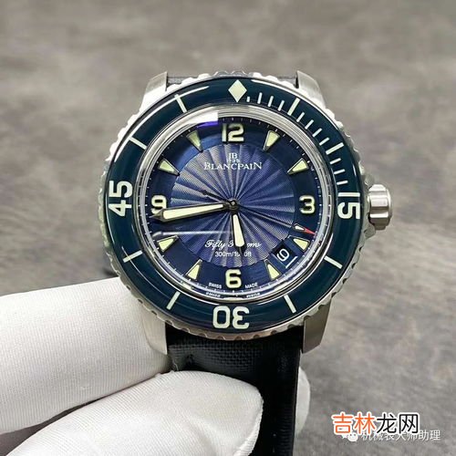 买手表看什么最重要,买手表要看什么