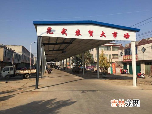 河南界首属于哪个市,与安徽界首县相邻的是河南省哪个县