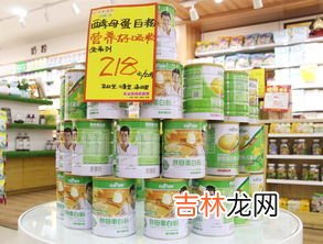 安琪纽特益生菌粉,安琪纽特益生菌作用
