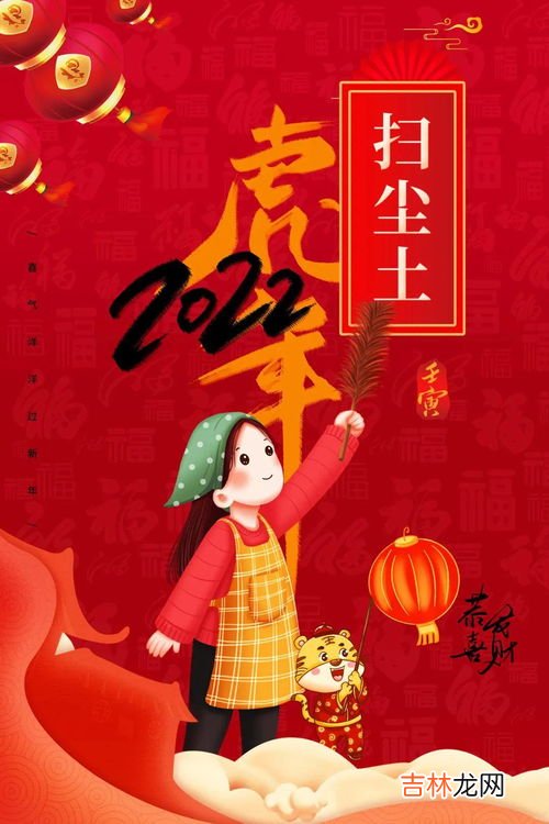 小年为什么要吃糖瓜,腊月二十三吃糖瓜是什么意思
