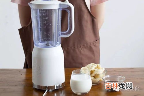 森米奶昔减肥有效果吗,奶昔减肥有效果吗？