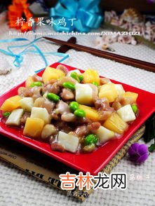 果蜜做法步骤,果蜜怎么做柠檬水