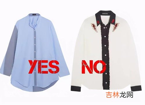 衬衫最上面的扣子要扣吗,穿西装不打领带衬衫需要扣第一个扣子么