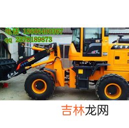 小型装载机品牌排行榜,泽佑机械小型装载机怎么样