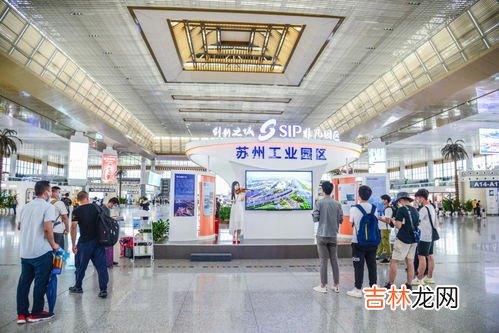 南京南站南北进站口区别,南京南站南北进站口区别?