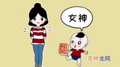 妈妈的姨父应该称呼什么,妈妈的姨父应该称呼什么