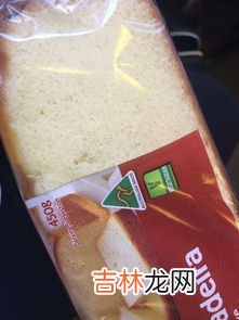 山姆蛋糕保质期多久,山姆会员店生日蛋糕可以不预定吗