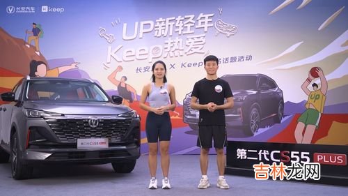HIIT 悦动燃脂初级-训练2,燃脂高手，高强度间歇训练方法解析