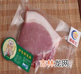 真空包装的熟食要放冰箱吗,真空包装的熟食需要放冰箱吗？