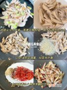 干辣椒为什么先泡水,炒菜前,尤其是水煮鱼,干辣椒泡水起什么作用看，还有麻椒也用水泡