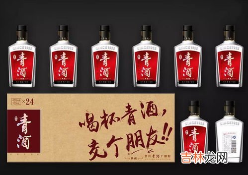 贵州三春是指哪三个酒,贵州三春是指哪三个酒 老三春酒是哪三春