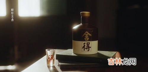 贵州三春是指哪三个酒,贵州三春是指哪三个酒 老三春酒是哪三春