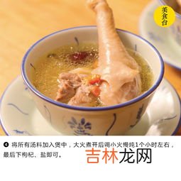 橄榄炖汤可加什么材料,橄榄果煲汤的最佳食用方法