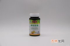 奥维斯牌蜂胶软胶囊功效,蜂胶软胶囊有什么功效