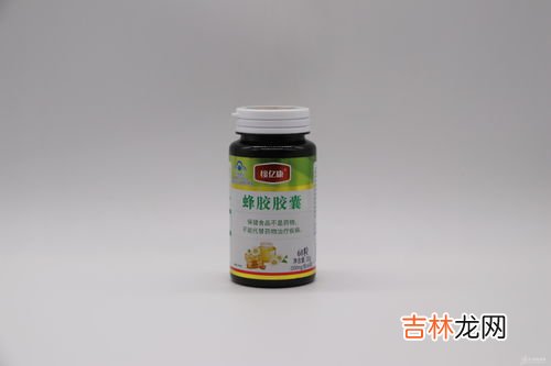 奥维斯牌蜂胶软胶囊功效,蜂胶软胶囊有什么功效