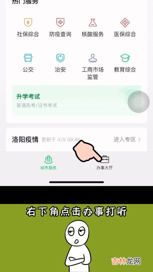 电话号码不用了要注销吗,手机号码不用了，需要注销吗？