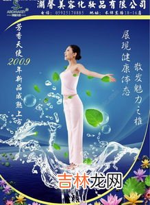 寒冬养生把握10点更健康,立冬时节养生的十大注意事项？