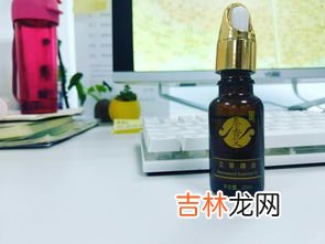 艾叶油软胶囊的作用,艾叶油软胶囊价格