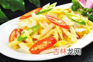 男朋友说竹笋炒肉是什么意思,“竹笋炒肉”是骂人的吗？是又指什么意思？谢谢。急…