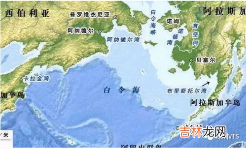 麦哲伦海峡最窄处多少米,世界上有哪些著名的海峡 世界上有什么著名的海峡