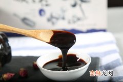 九黑九宝九雄膏是真的吗，是不是真的有用呢,抖音上的九宝茶是真的吗