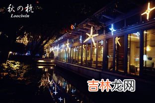 杭州南山路,南山路位于杭州老城核心区西临美丽的西湖