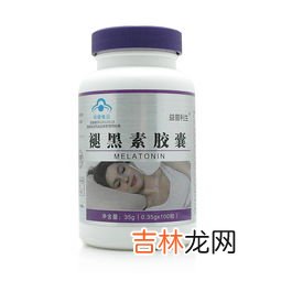 美澳健褪黑素价格,药用褪黑素价格