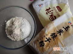 蒸玉米是用冷水蒸还是热水蒸,玉米是放水里煮还是蒸-做法须知