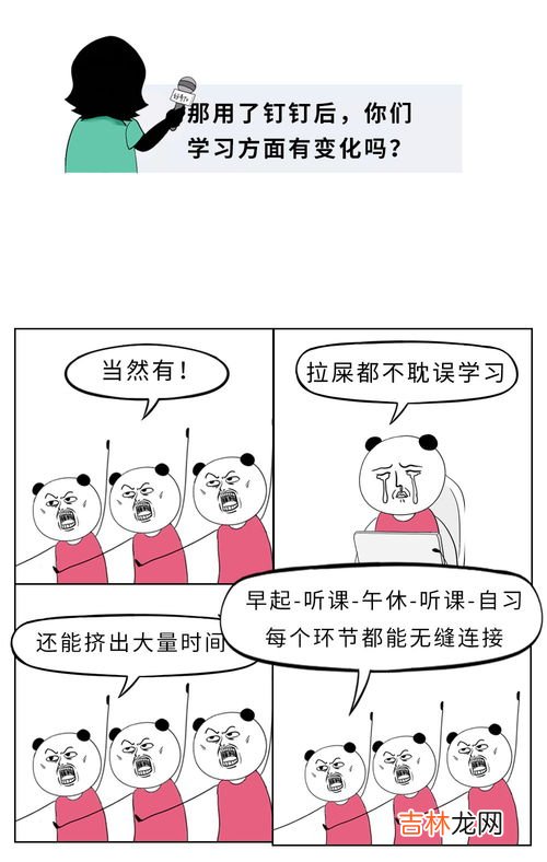 救救孩子吧什么梗,女孩朋友圈说 为什么这么冷 救救孩子吧 是什么意思呢？