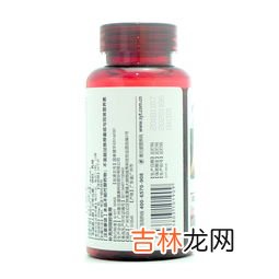 胡萝卜素胶囊的作用,胡萝卜素软胶囊的介绍